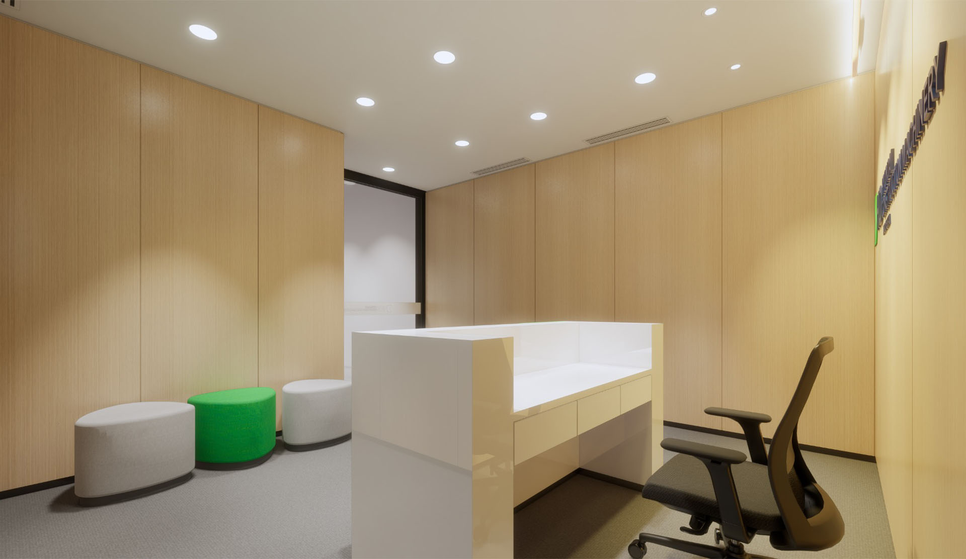 Hyundai Construction Machinery Office