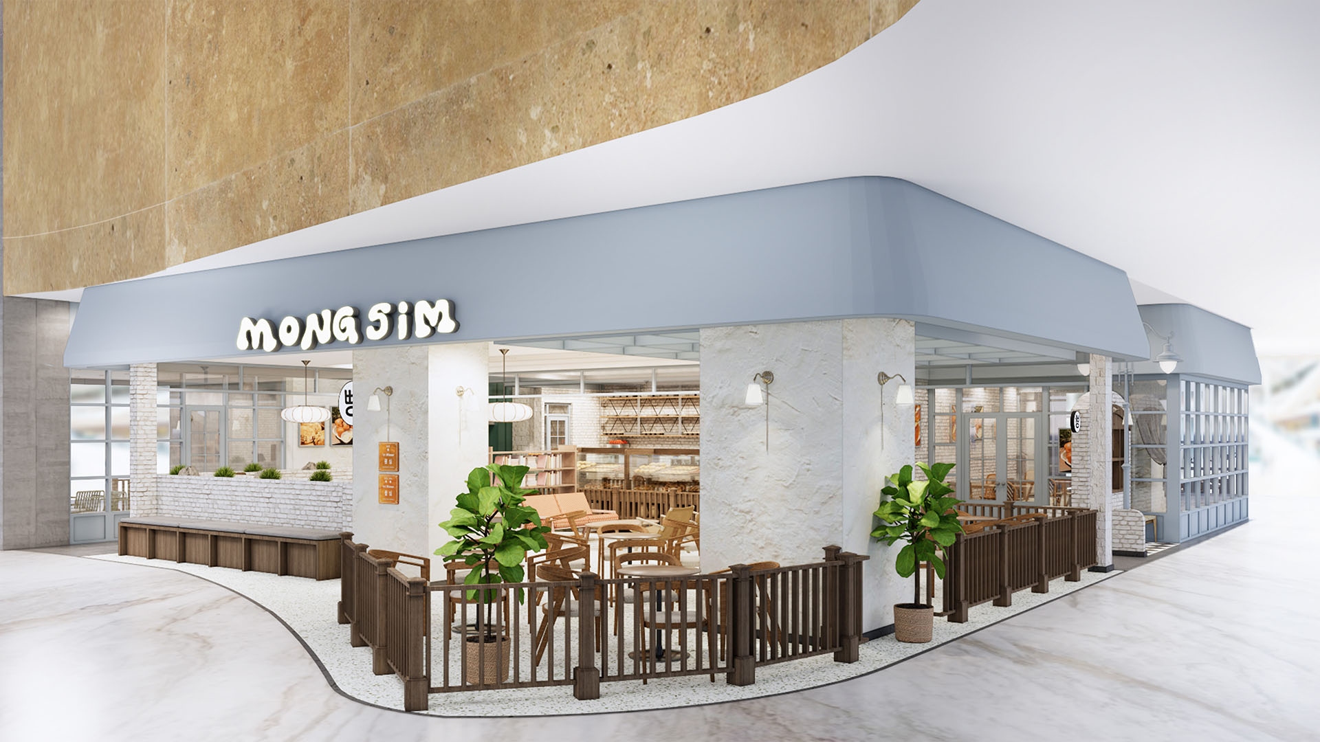 Mongsim Bakery & Coffee Lotte Mart