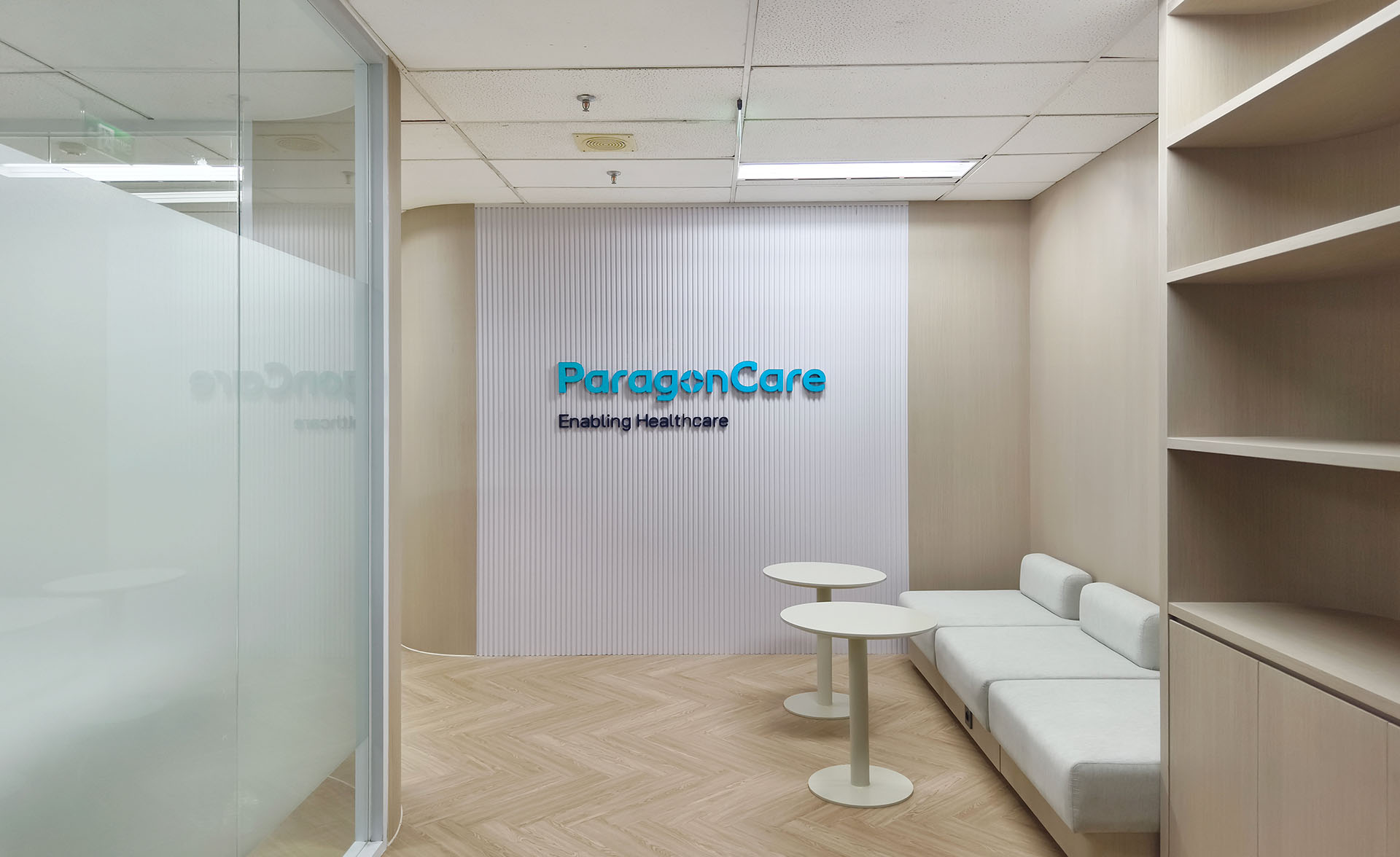 Paragon Care Office