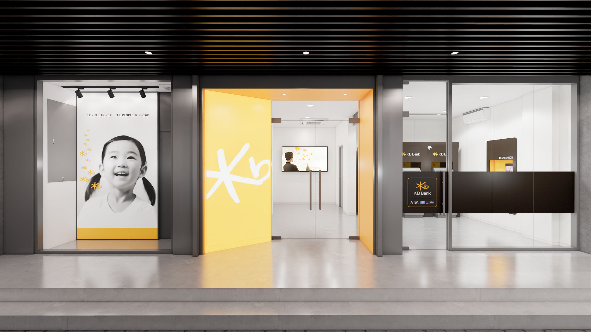 KB Bank Pluit Branch