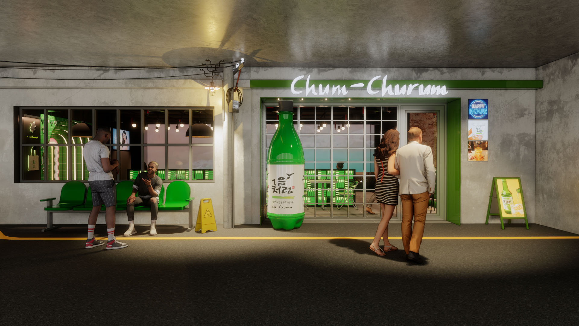 Chum Churum Cafe