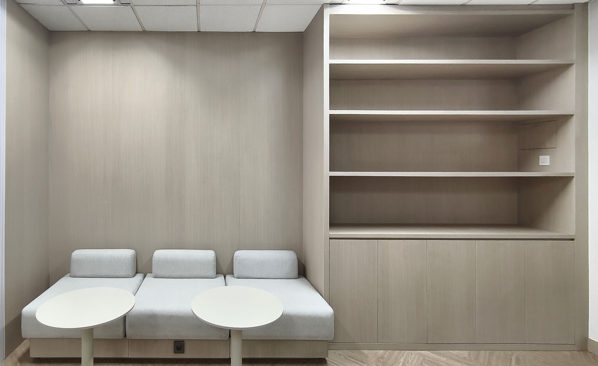 Paragon Care Office