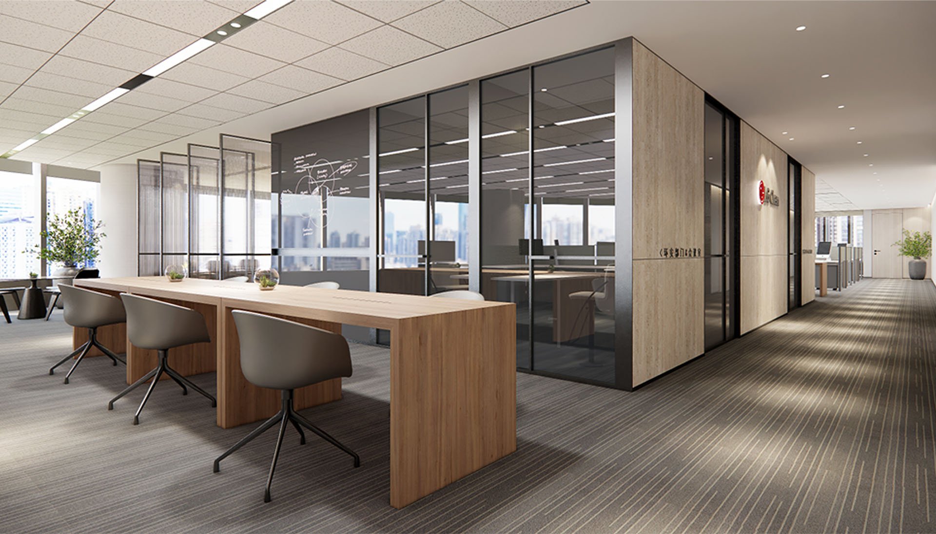 LG Chem Office
