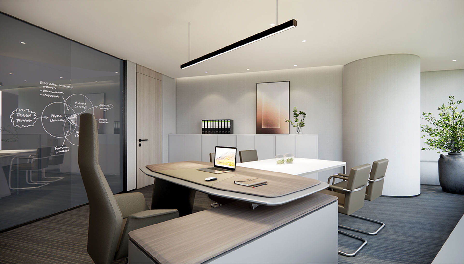 LG Chem Office